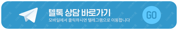 강남 안마 한국출장안마美 01083764170 4