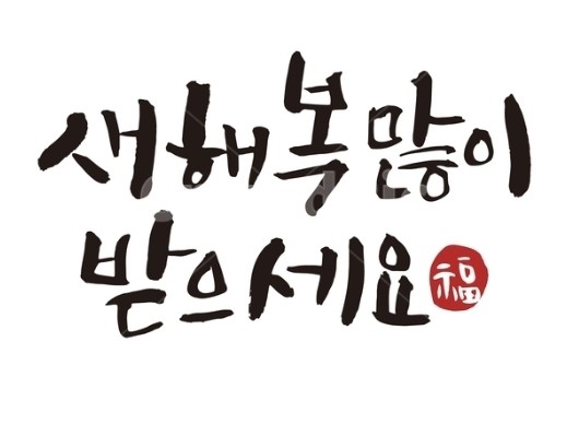 향남 휴게텔 구찌 01028979566 5