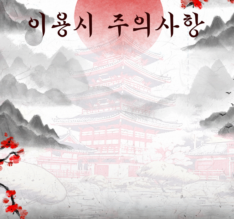 마포 오피 키모찌오피출장 01068061621 3